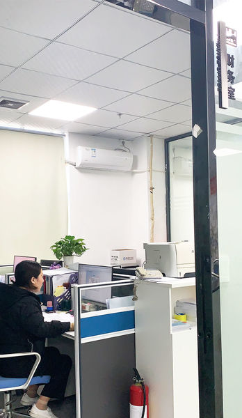 Chiny Kezhixin (Shenzhen) Technology Co., Ltd. profil firmy